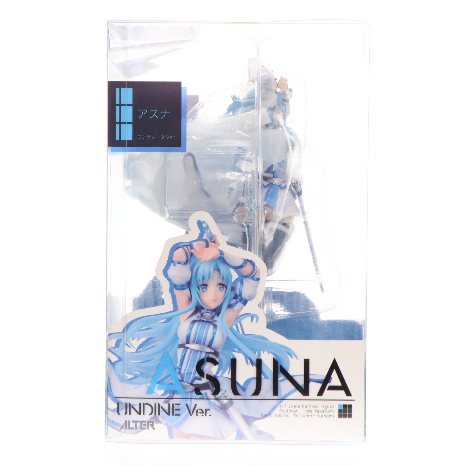 アスナ ウンディーネVer. ソードアート・オンライン 1/7 完成品