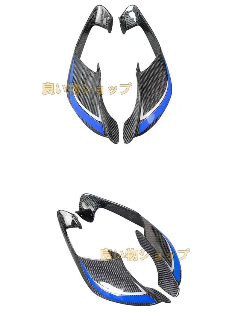 ウィンドデフレクター ウィング