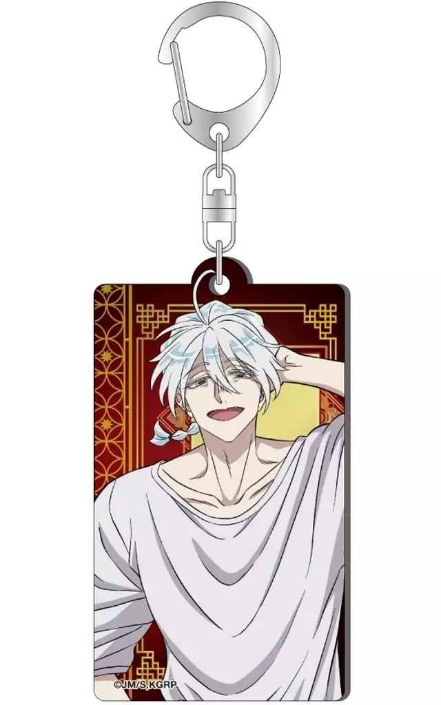 中古】キーホルダー ユウロン メタルアクキー 「九龍ジェネリック