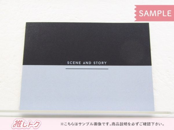 Hey! Say! JUMP - カインとアベル DVD-BOX 山田涼介 ポストカード付 Amazon.co.jp: 【メーカー特典あり】カインとアベル DVD-BOX