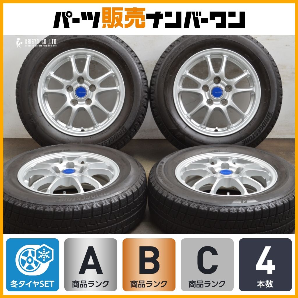 トヨタ 設計品 エコフォルム 15in 6J 50 PCD114.3 ブリヂストン アイスパートナー2 195 65R15 ノア ヴォクシー エスクァイア 平座