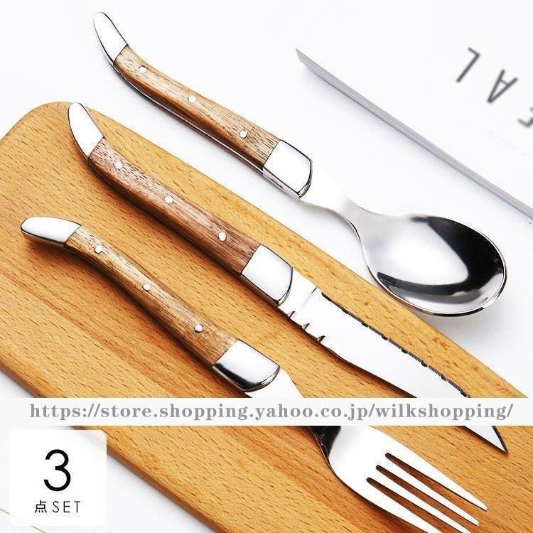 Christofle クリストフル ケーキサーバー 箱付き｜Yahoo!フリマ（旧