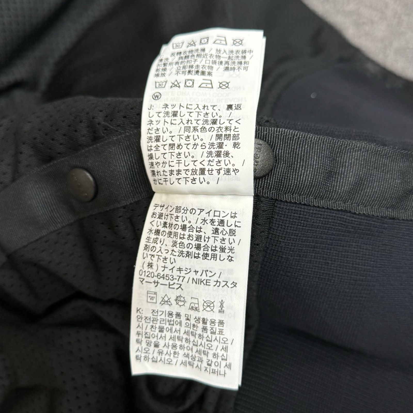 ナイキ ×サカイ Sacai Full zip HD jacket DQ9049-325 ロゴプリント ...