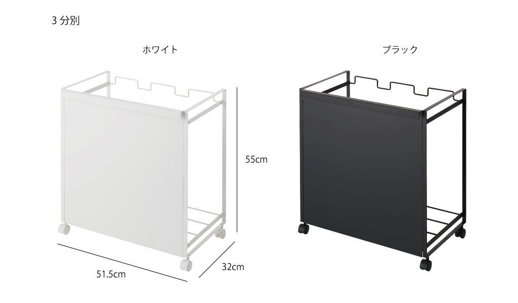 タワー