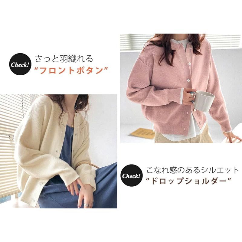 Teddy] カーディガン レディース 秋冬 羽織り リブニット