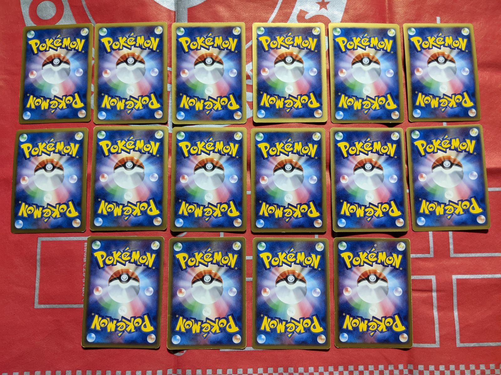 イーブイ ギザみみのピチューM アルセウス×2 エレキブルLV.X ドダイトスLV.X ジバコイルLV.X サーナイトLV.X レジギガスLV.X シェイミLV.X ボーマンダ フライゴン ニョロボン オーダイル バクーダ グラエナ キラ16枚