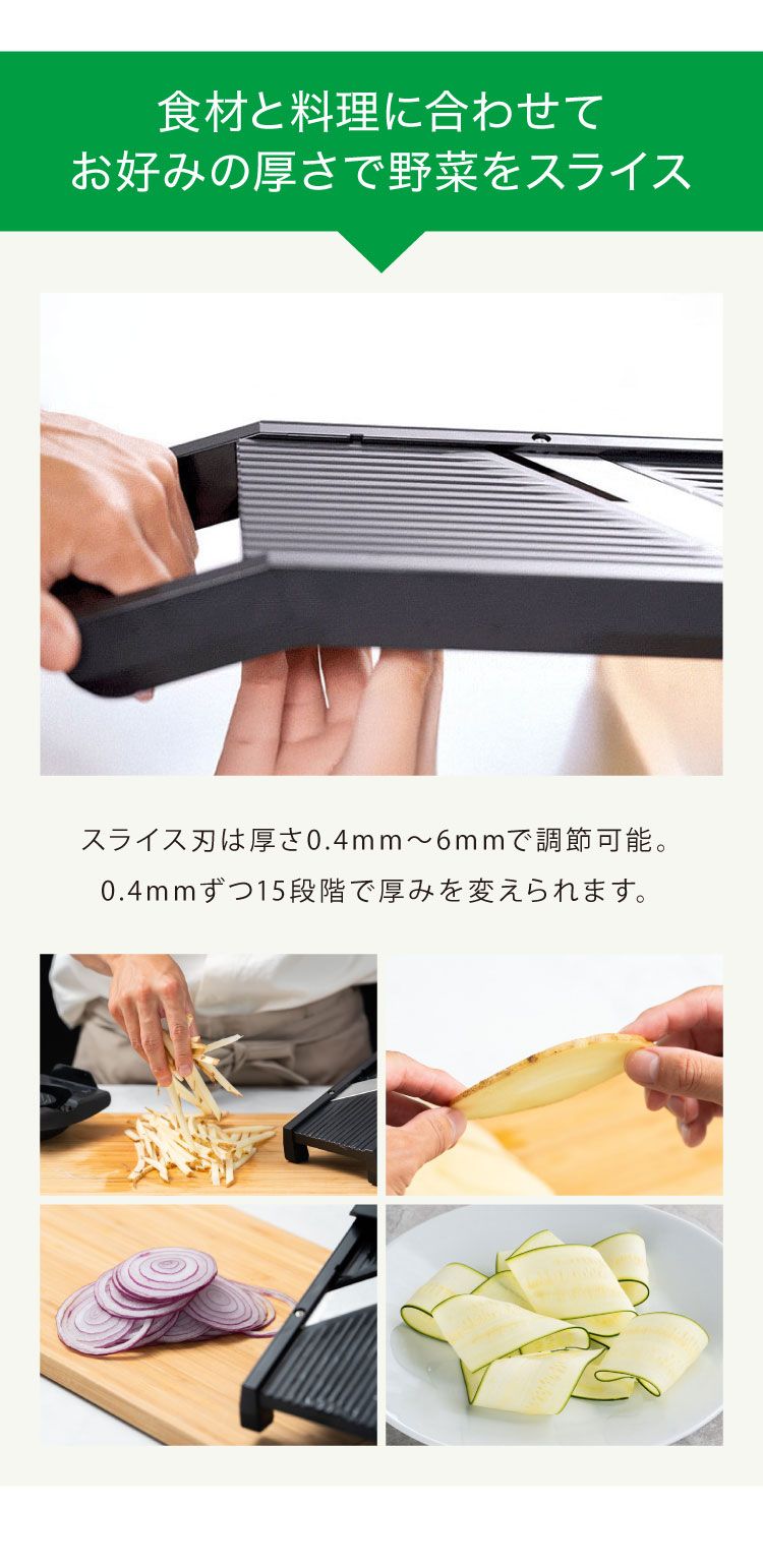 フライドポテト