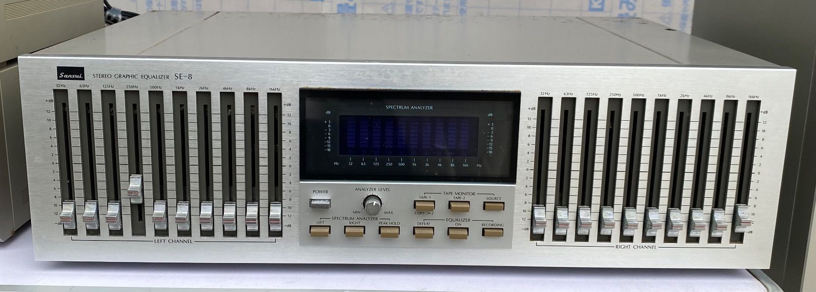 Sansui SE-800 ステレオグラフィックイコライザー サンスイ SE-8Ⅱ ステレオグラフィックイコライザー Sansui SE-800