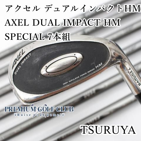 中古美品:アクセルデュアルインパクトHM ツルヤ アイアン