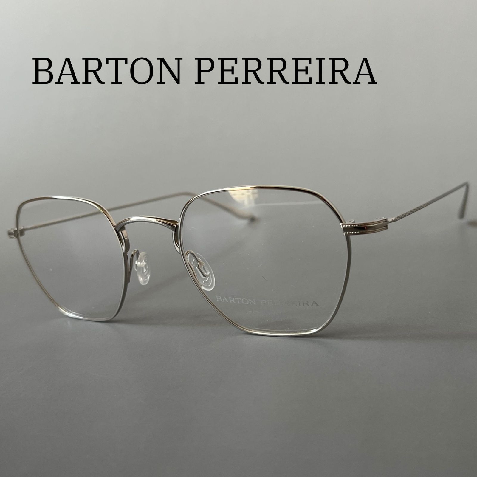 【美品】バートンペレイラ メガネ 眼鏡 カラーレンズ シルバーフレーム バートンペレイラ メガネ BARTON PERREIRA チタン 高品質 日本製