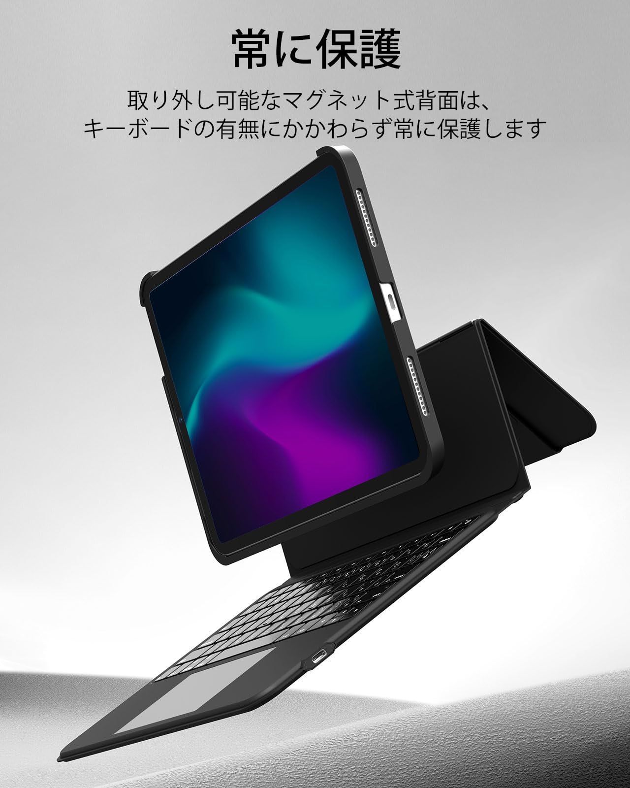 ケース