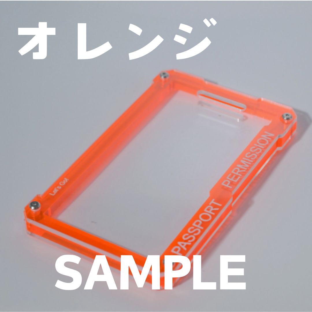 アークナイツ 通行認証ケース HY - メルカリ
