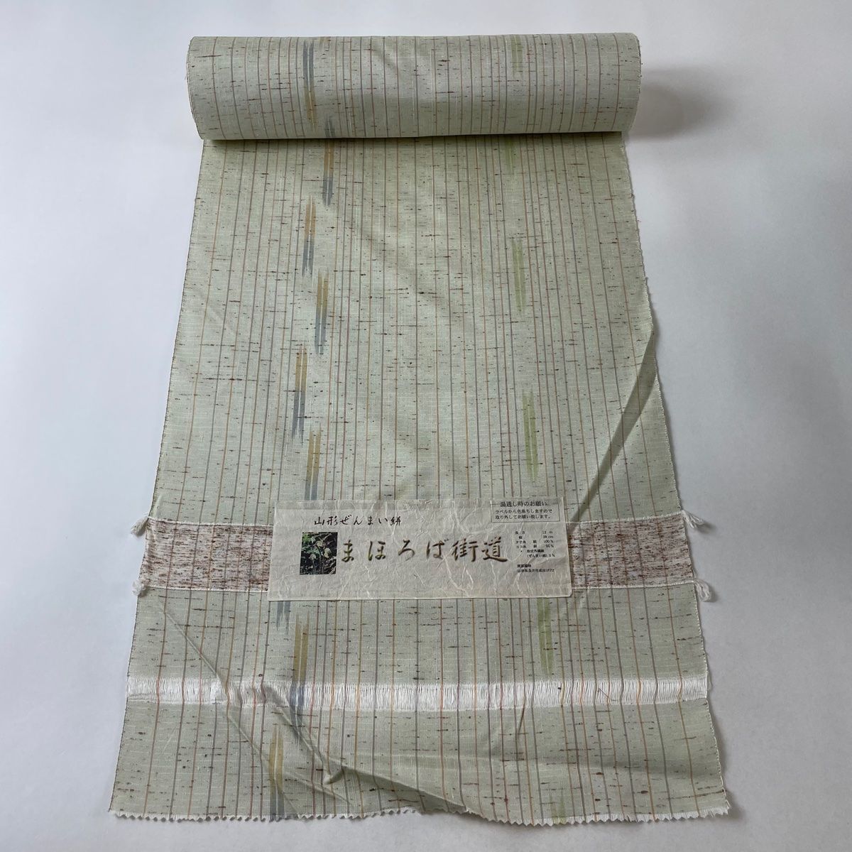 反物 名品 紬 証紙 まほろば街道 山形ぜんまい絣 縦縞 絣柄 薄緑 正絹