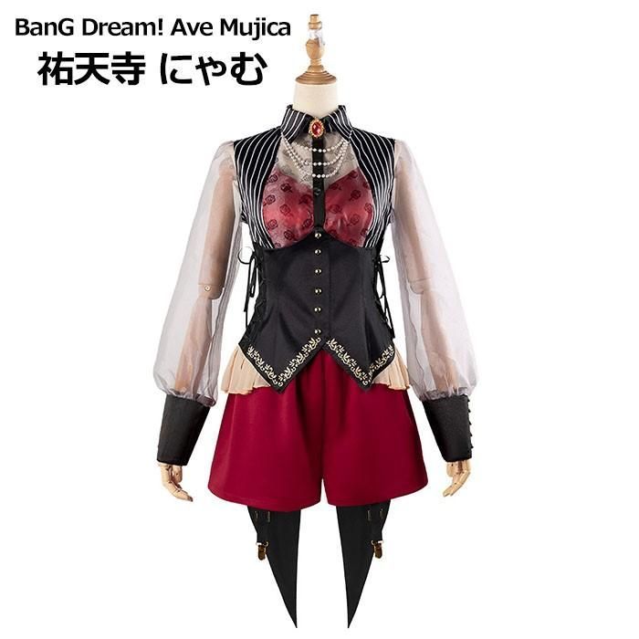 axes アクシーズファム　キャミワンピース　ゴシック　y2k coquette axes femme 編み上げリボン y2k coquette 00s ビスチェ axes