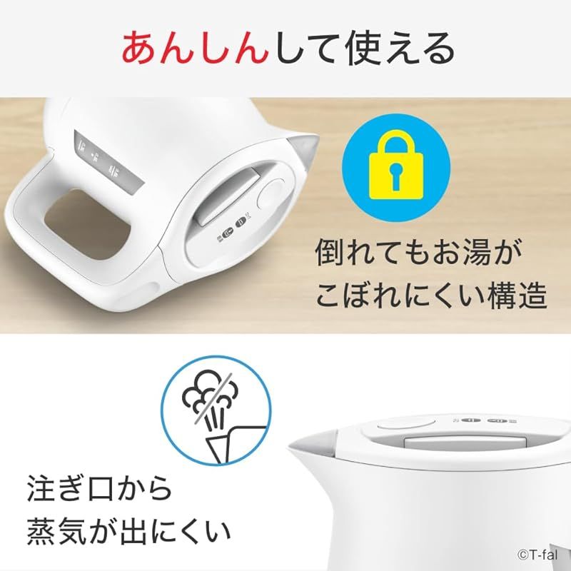 9段階 マットな質感のデザイン