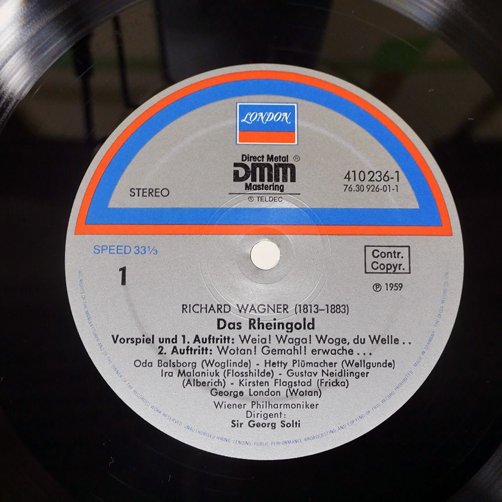 心情　みよしようじ　LP ジョニーズディスク　陸前高田 国内盤 レコード Johnny's Disk Record (Iwate, Japan) - 空からレコードが降って