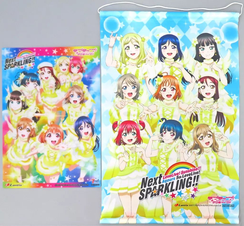 中古】グッズセット Aqours(ライブキービジュアル使用＆立ち絵