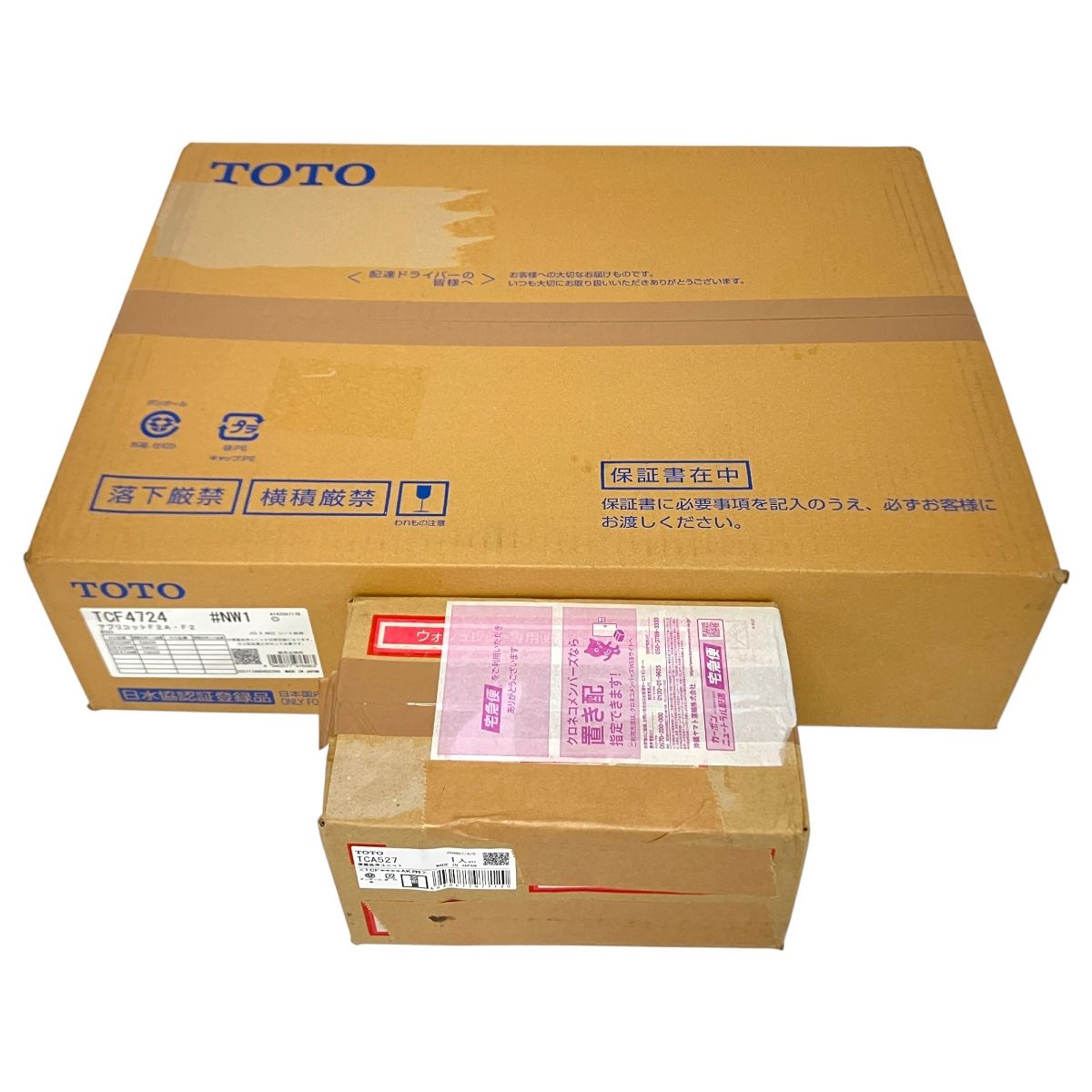 TOTO TCF4724 TCA527 NW1 ウォシュレット 洗浄ユニット 付き 温水 洗浄 便座 アプリコット 未開封 F10437893