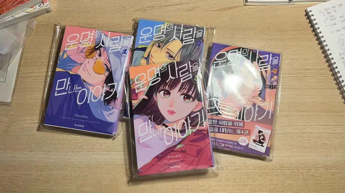 【中古】 いちばんわかりやすい！介護福祉士合格テキスト ’０９年版/成美堂出版/コンデックス情報研究所 楽天市場】いちばんわかりやすい!介護福祉士合格テキストの通販