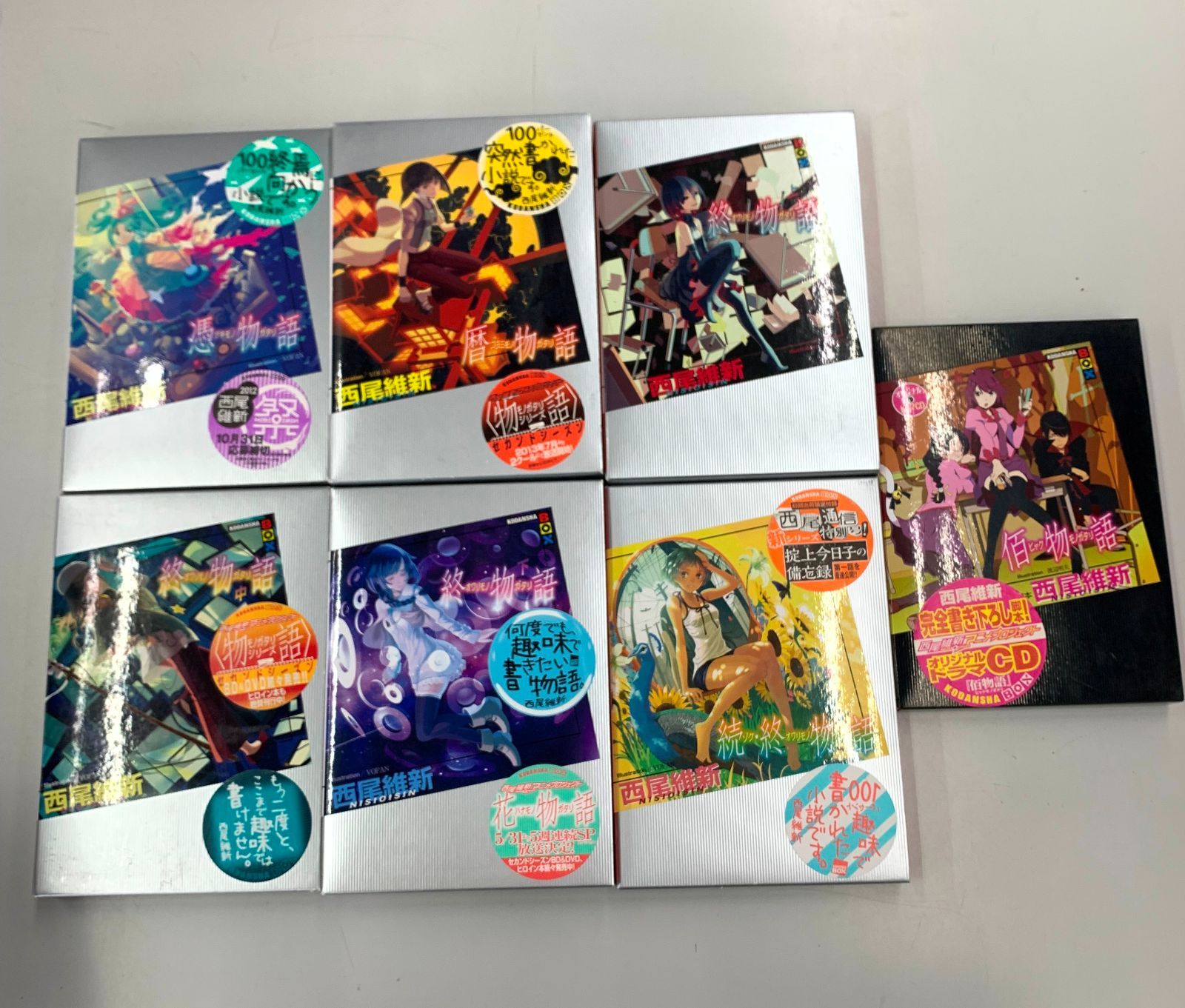 ミヤスリサ 直筆サイン入りキャンバスボード　複製原画　版画 ミヤスリサ 直筆サイン入りキャンバスボード 複製原画 版画