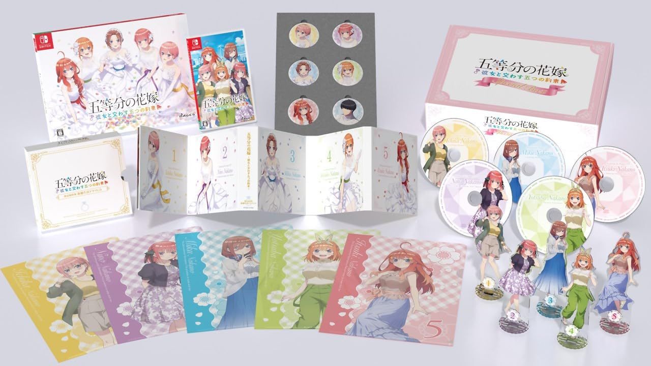 五等分の花嫁 ～彼女と交わす五つの約束～ スペシャルボックス【同梱物】新婚生活ドラマCD第二弾×５枚組 u0026 B5クリアファイル×５枚組 u0026 アクリルスタンド × 5 種セット u0026 缶 [【Amazon.