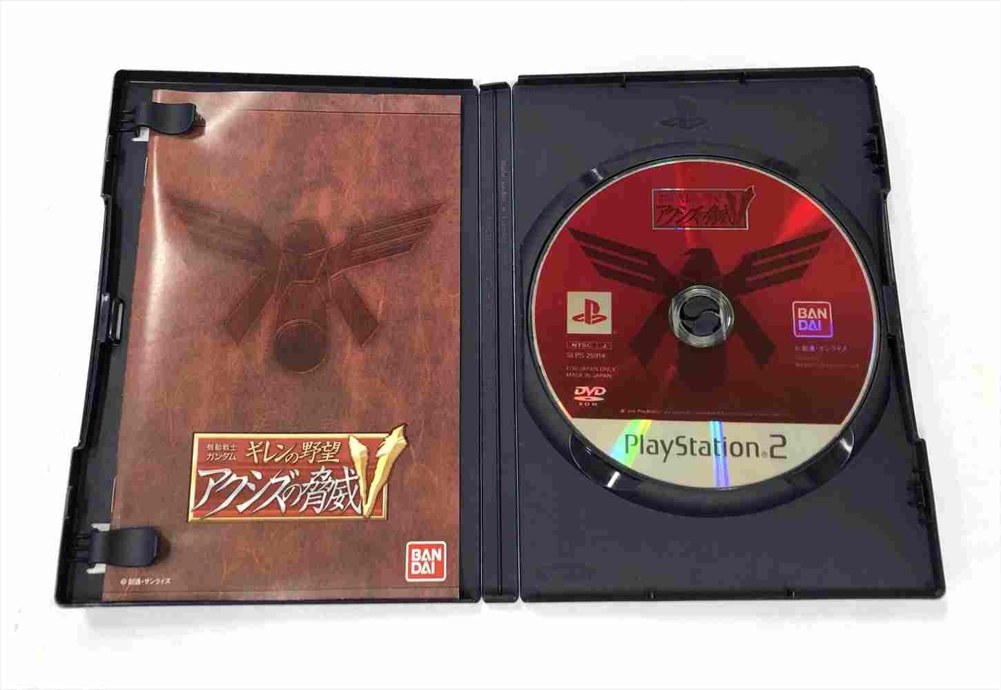 PS2 ソフト 機動戦士ガンダム ギレンの野望 アクシズの脅威V