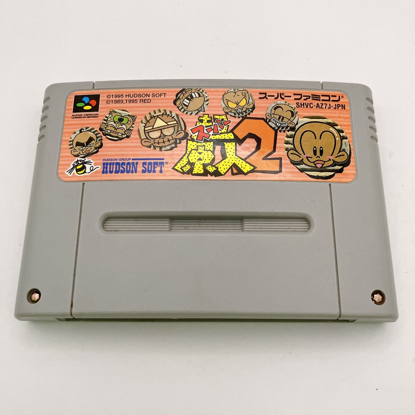 スーパー原人2 スーパーファミコン SFC ソフト SHVC-AZ7J-JPN
