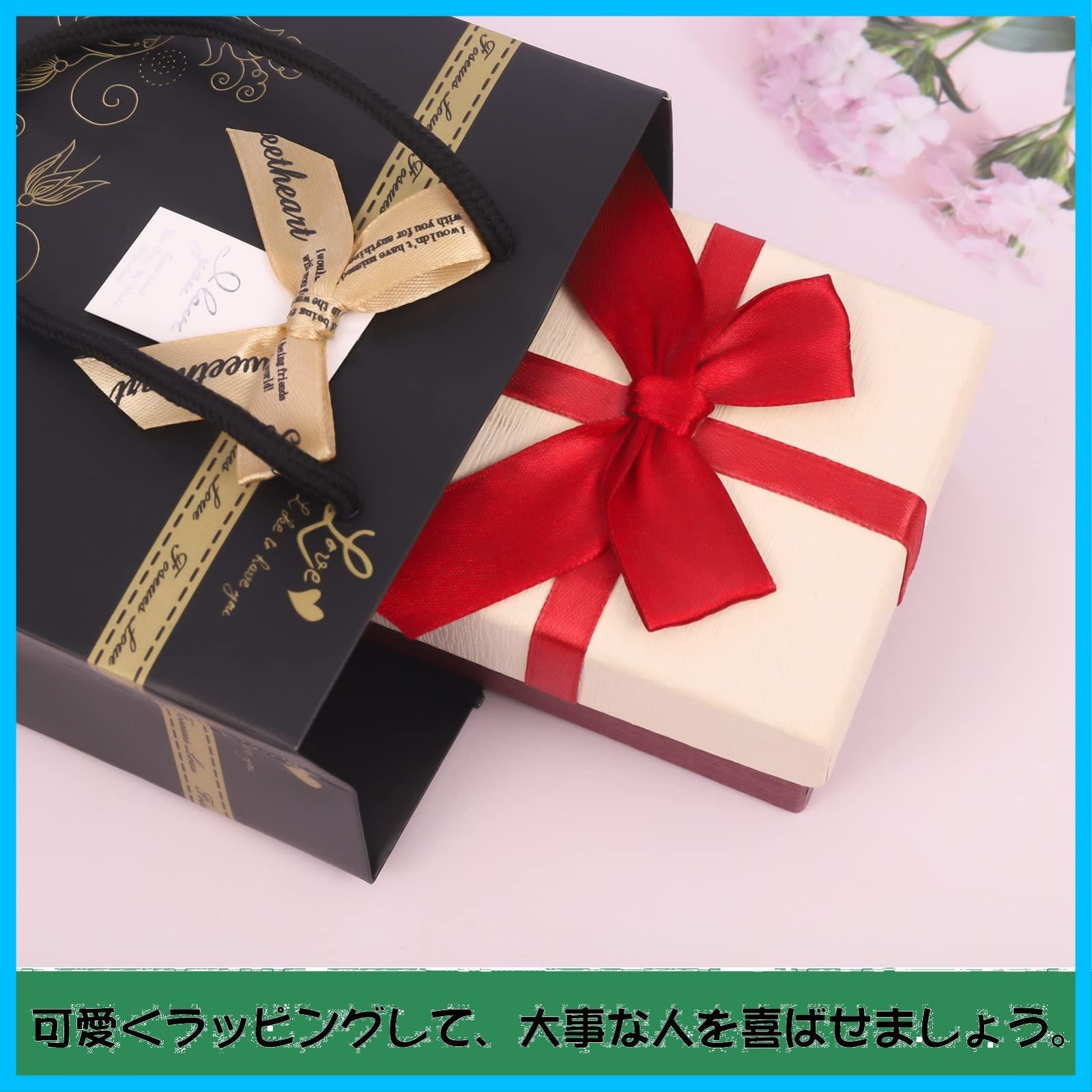 手提袋 贈り物