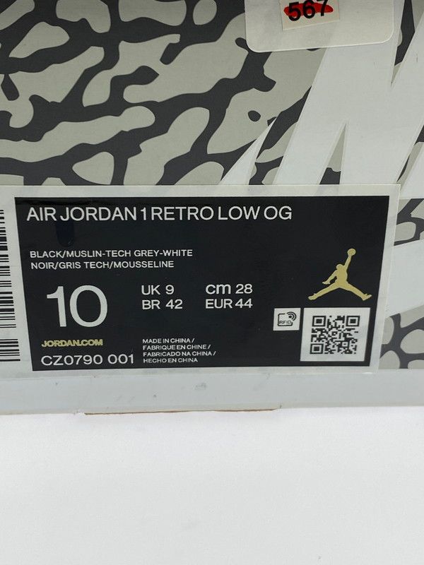 SNEAKERS 160-250927-ks-21-min