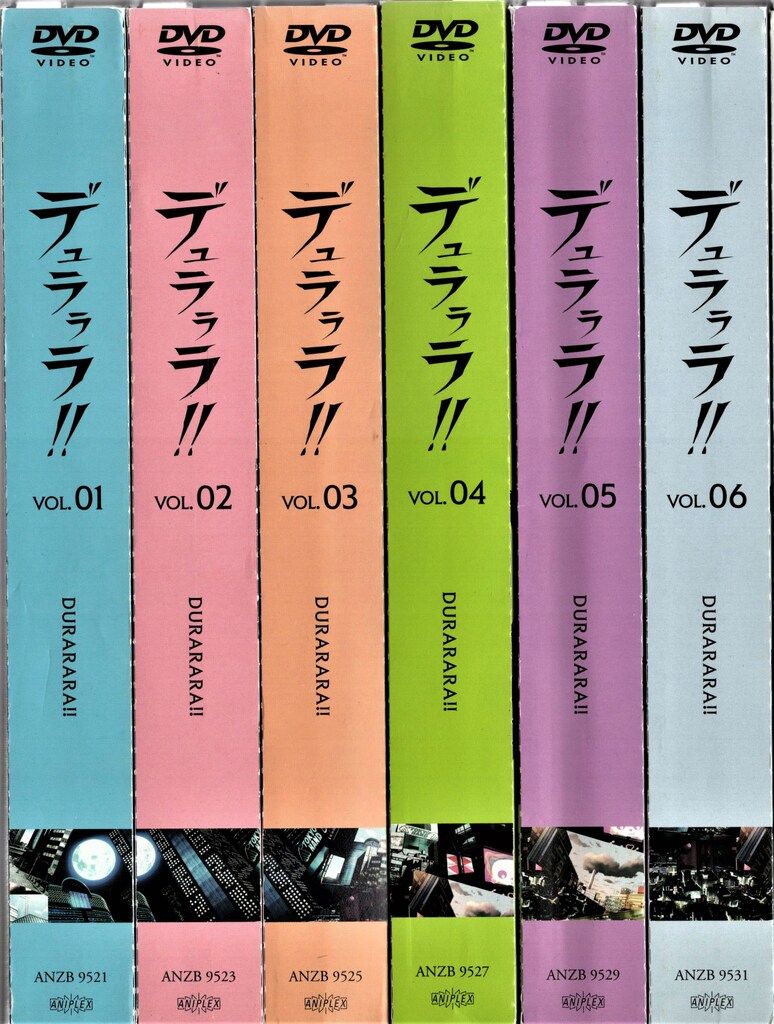アニメ　DVD　デュラララ！！　1～4期　全巻セット アニメDVD デュラララ!! 限定版全13巻 セット - メルカリ