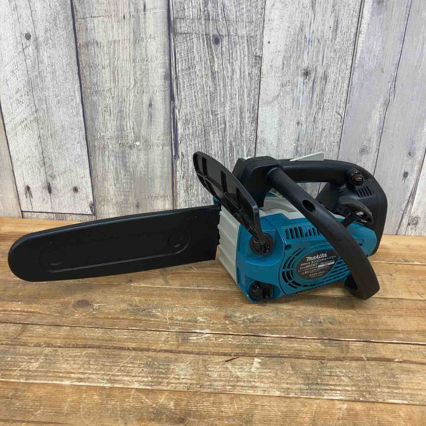 中古品】マキタ(makita) 250mmエンジンチェーンソー ME230T【東大和店 