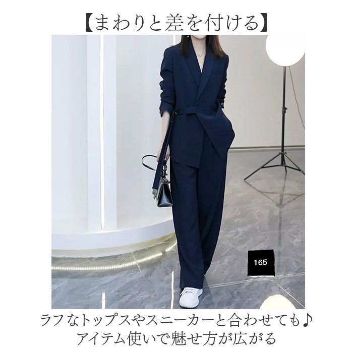 レリアン Leilian セットアップ シングルスーツ 2点セット スラックス 