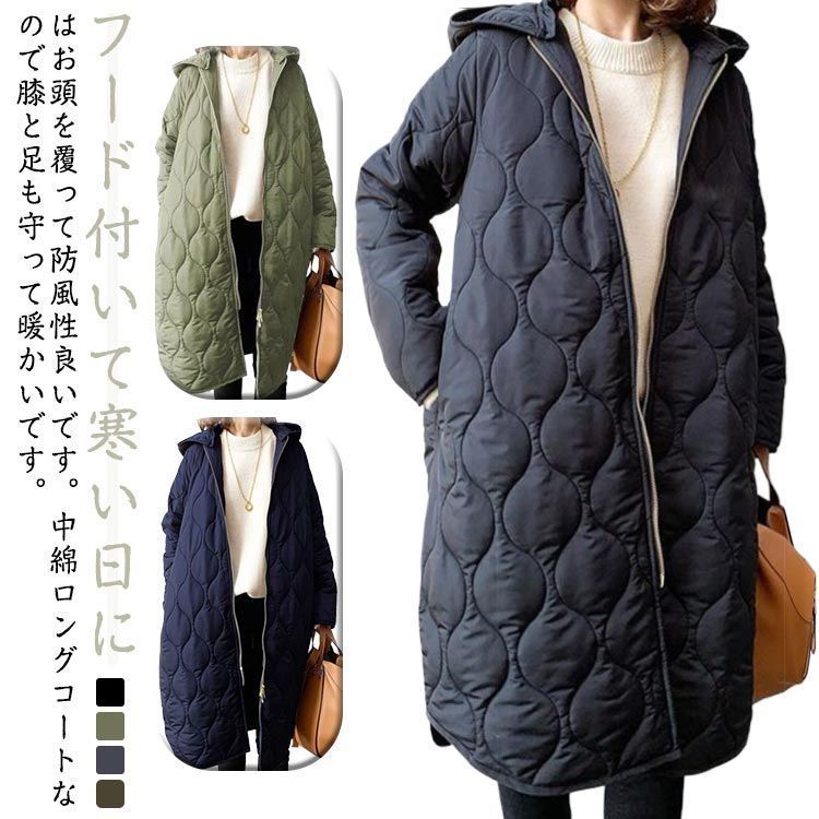 ダーマコレクション極美品ノーカラーラムレザーキルティングジャケット 美品】DAMA ⭐️ キルティングジャケット ダーマコレクション極美品