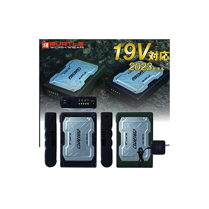 バートル AC360 エアークラフト リチウムイオンバッテリー 19V 35.ブラック Free Size