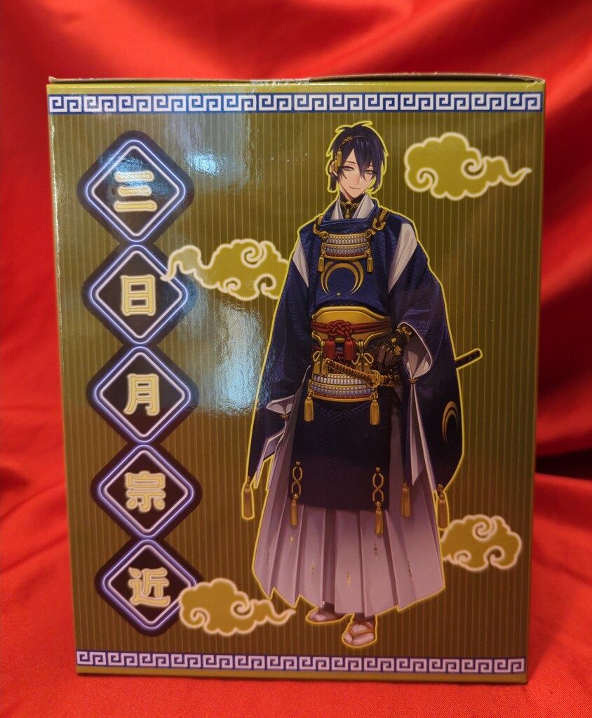 フリュー みんなのくじ 刀剣乱舞ONLINE ぬーどるストッパーの陣