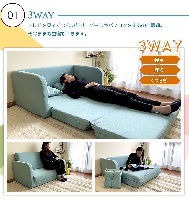 コンパクト