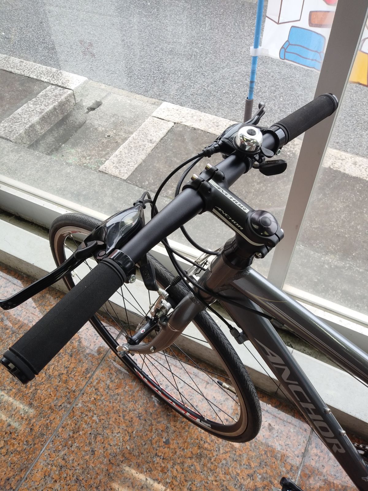 ブリジストン アンカー FA700 700C アルミ 2X8S 420mmクロス