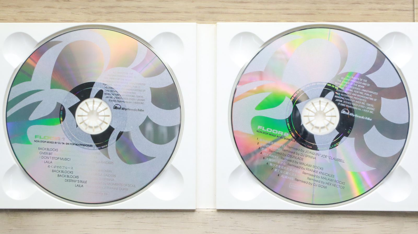 MISIA 非売品　CD   2枚セット 中古】MISIA CD まとめ売り 4点 - メルカリ