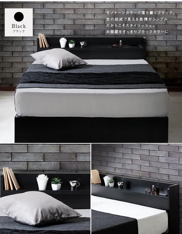 RUES.【ルース】ベッドフレーム　ダブル　マットレス別売【一年保証付】 RUES【ルース】ベッドフレーム ダブル マットレス別売 【一年保証付