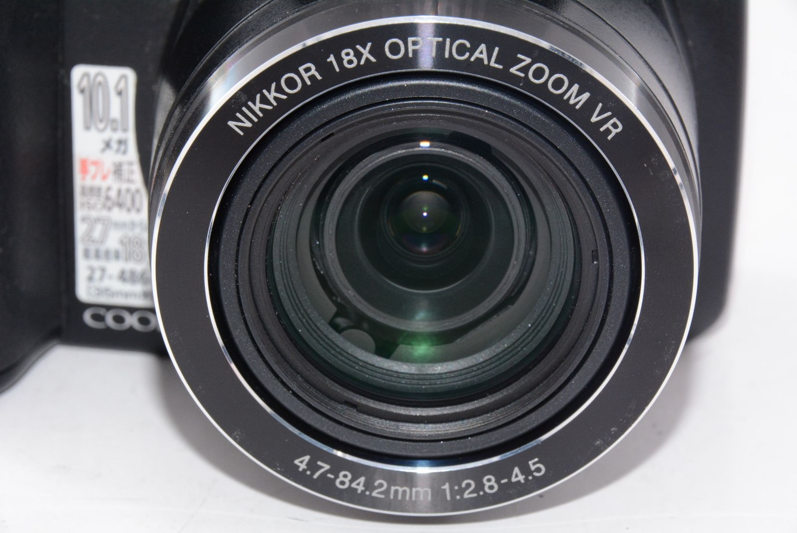  外観特上級 Nikon デジタルカメラ COOLPIX P 80 コンパクトデジタルカメラ デジタルカメラ