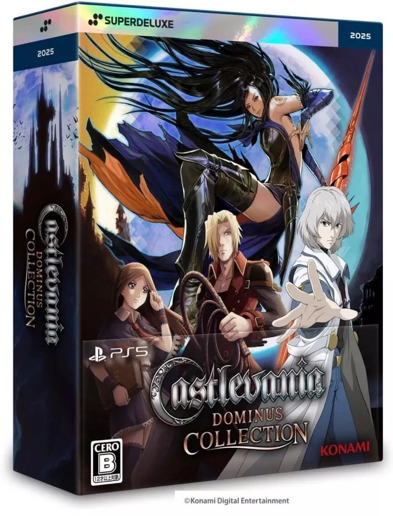 PS5ソフト Castlevania Dominus Collection DELUXE EDITION 【公式通販】