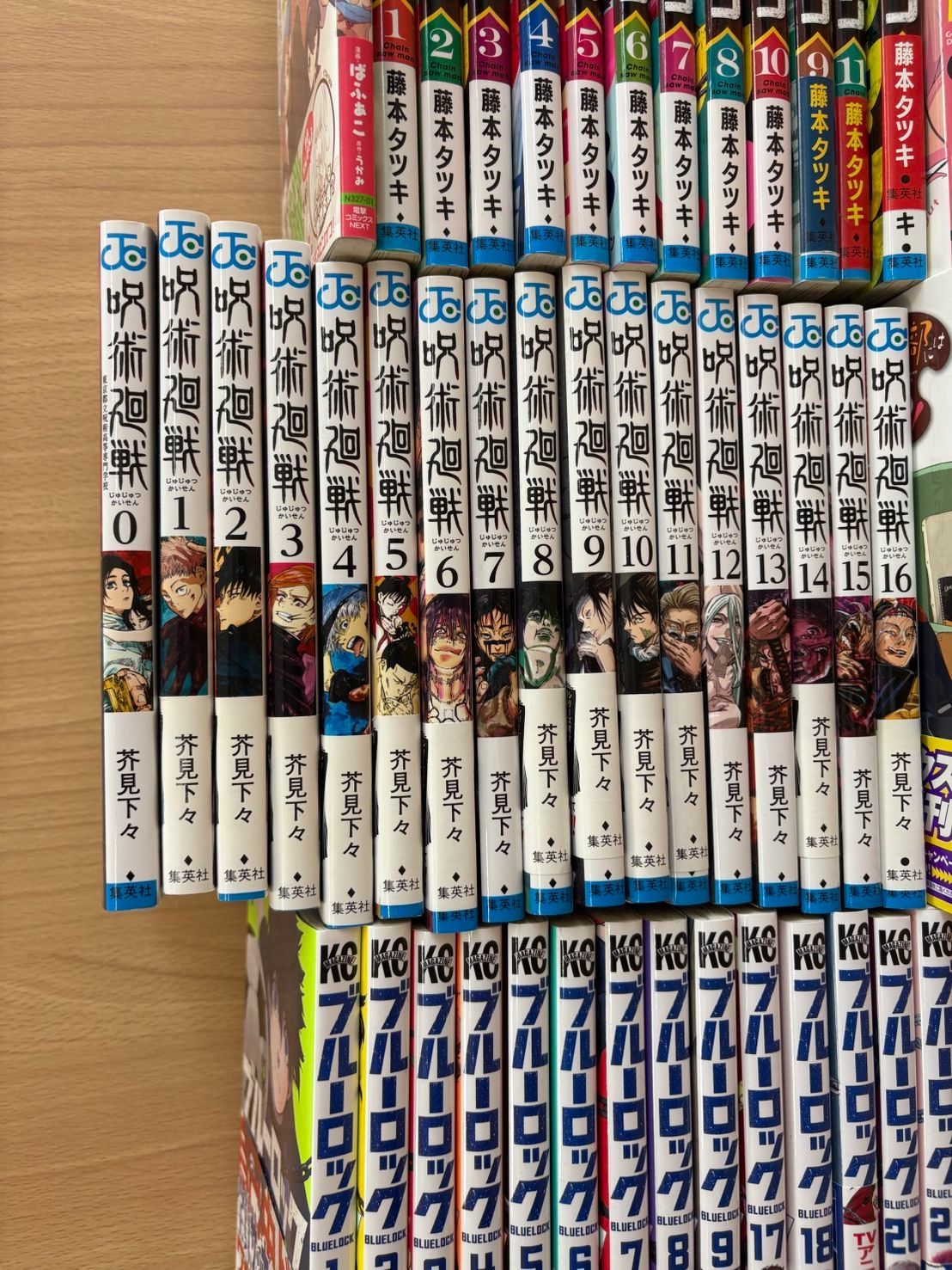 161 フリーレン　メダリスト　花子　ブルーロック　チェンソーマン　呪術廻戦 チェンソーマン CHAIN SPIRITS vol.1│株式会社BANDAI SPIRITS