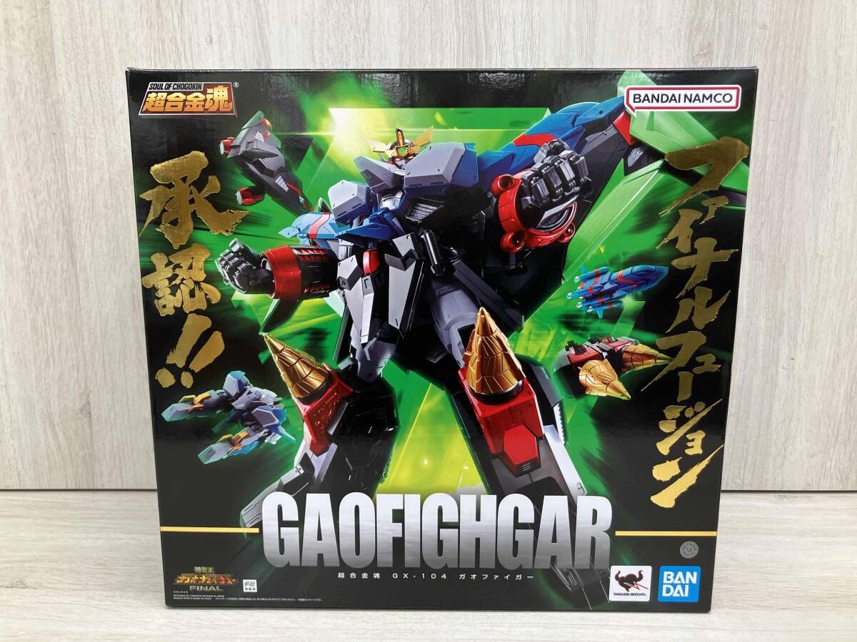中古 フィギュア 勇者王ガオガイガーFINAL GX-104 ガオファイガー 超合金魂 2023年製 【717】 61YxNm-IhiL._UF894,1000_QL80_.jpg