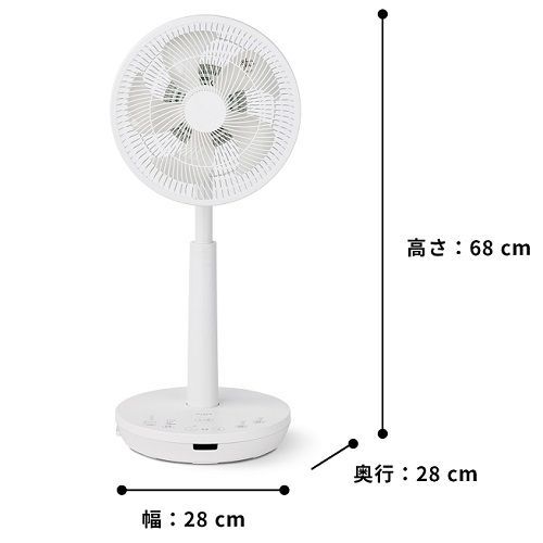 siroca シロカ　DC サーキュレーター　扇風機　ホワイト　白 新品未開封 siroca（シロカ） DC 3Dサーキュレーター扇風機 SF