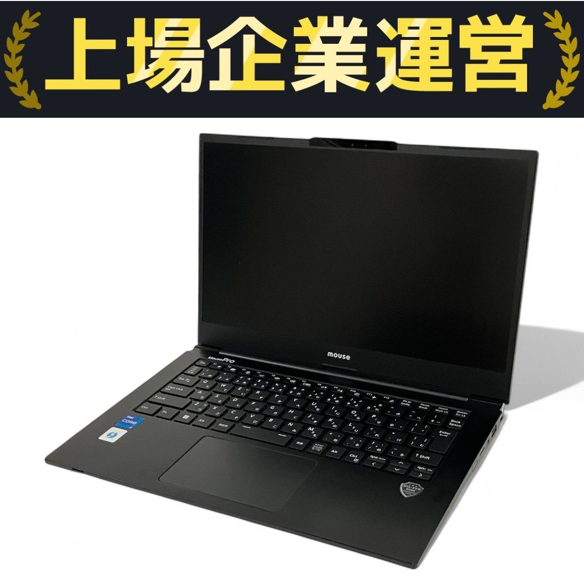 mouse ノートパソコン Corei7 メモリ16GB SSD512GB マウスコンピューター MOUSE MB-F577SD-A 15.6型 Microsoft