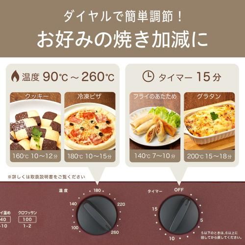 KOS1218R レッド