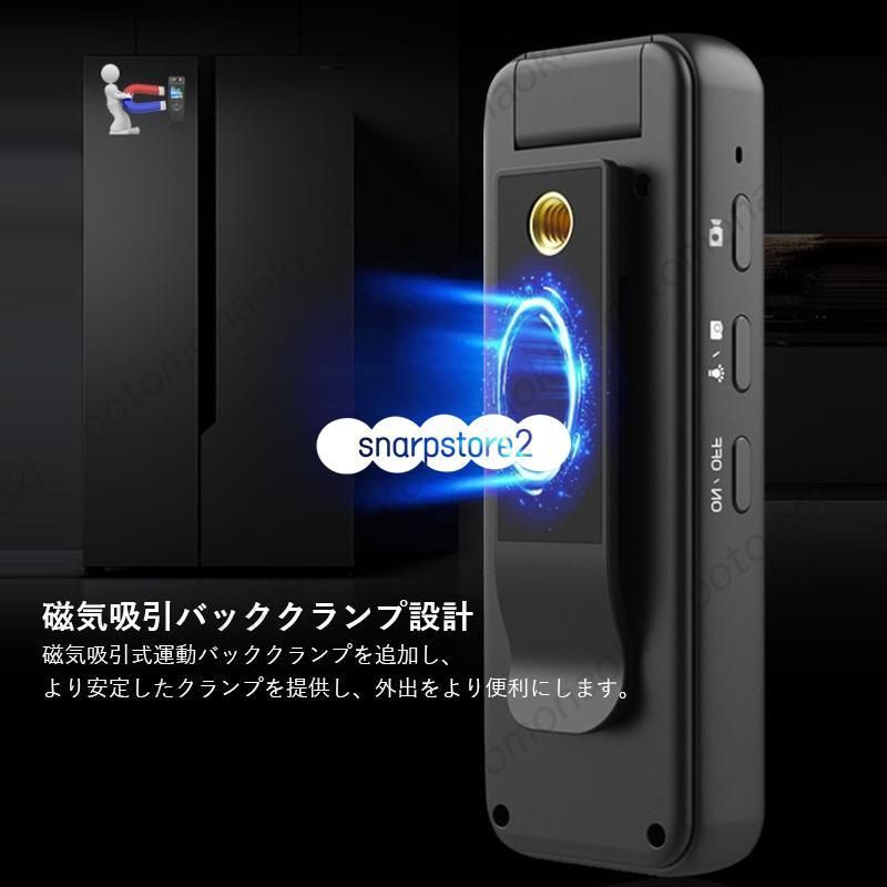 wifi対応 スマホ連動