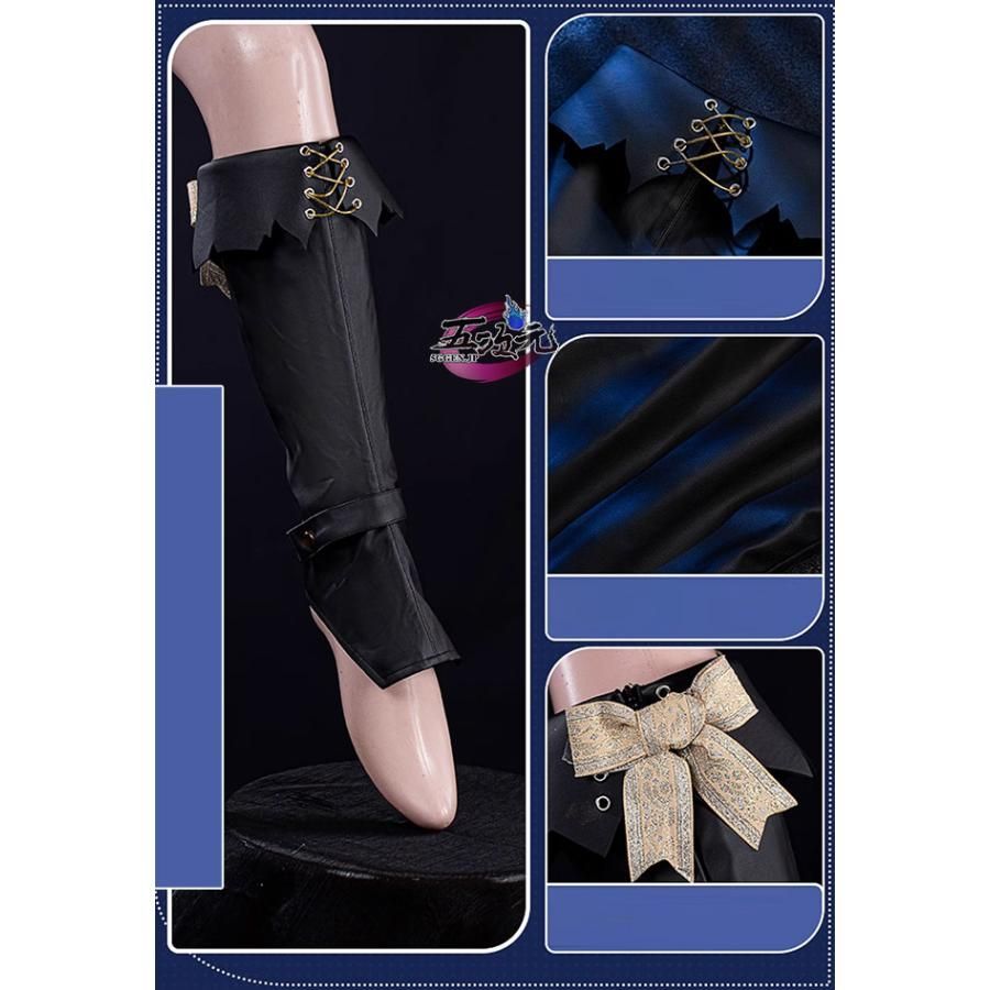 江南猫次 第五人格