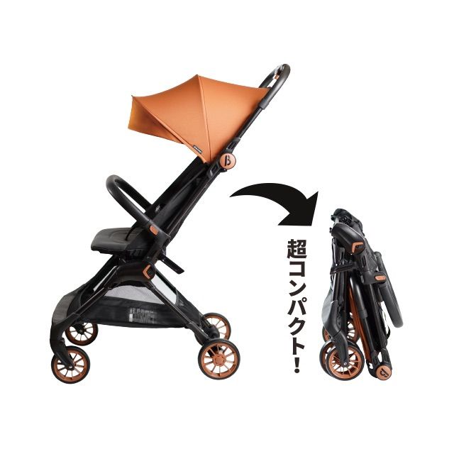 西松屋 シンコンパクトベビーカーβ（ベータ）B型ベビーカー