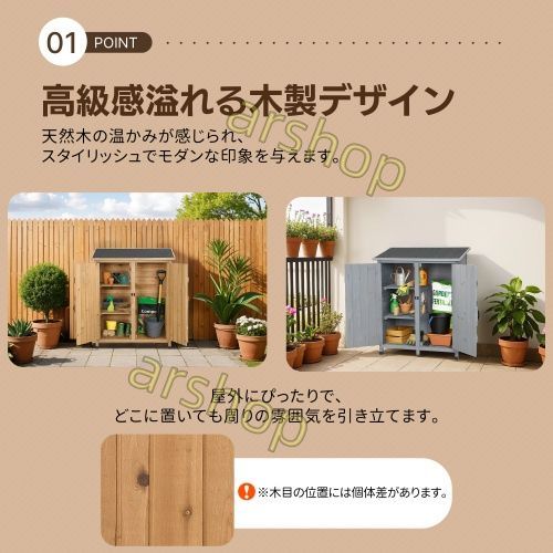 頑丈 グレー
